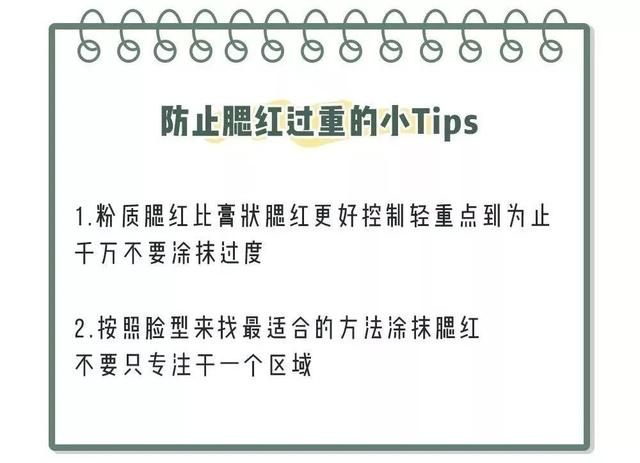 暗黄皮肤如何避开雷区，解析最忌三种颜色及其替代选择