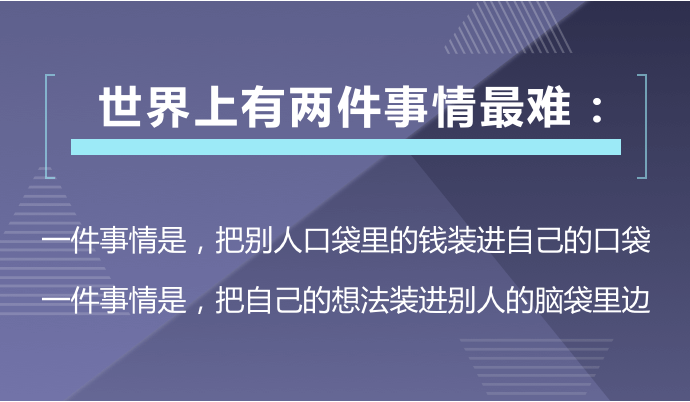 皮肤咨询师的高效沟通技巧，构建信任的桥梁