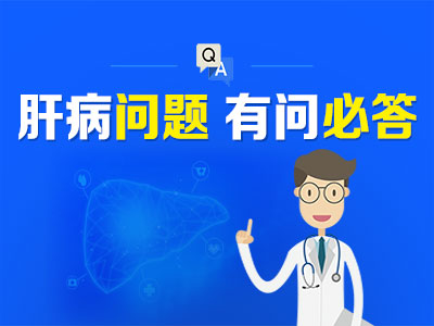 肝脏排泄功能不好怎么办？——科学管理与生活调整的双重策略