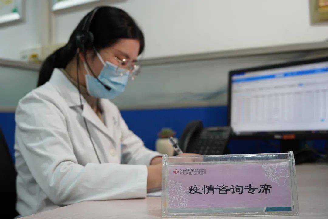 24小时守护肌肤健康，南昌皮肤科医生在线咨询服务指南