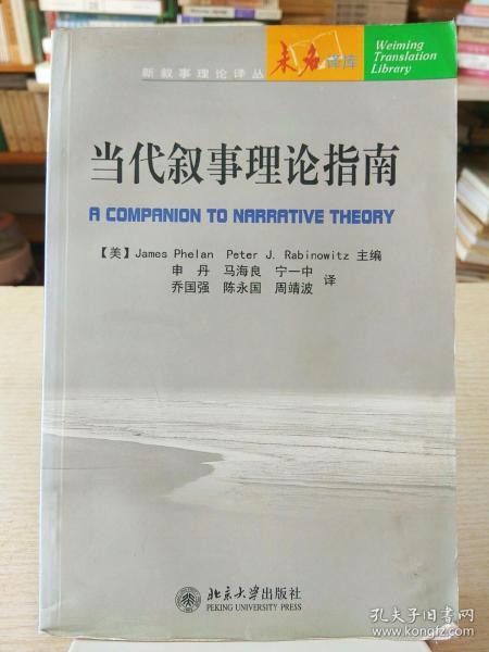 皮肤科医生如何考证，从理论到实践的全面指南