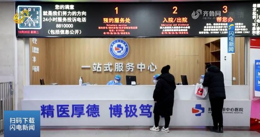 皮肤科医生线上问诊，便捷、高效与专业并重的医疗新模式