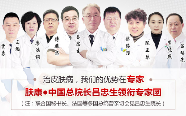 合肥市皮肤病咨询，专业指导，守护您的肌肤健康