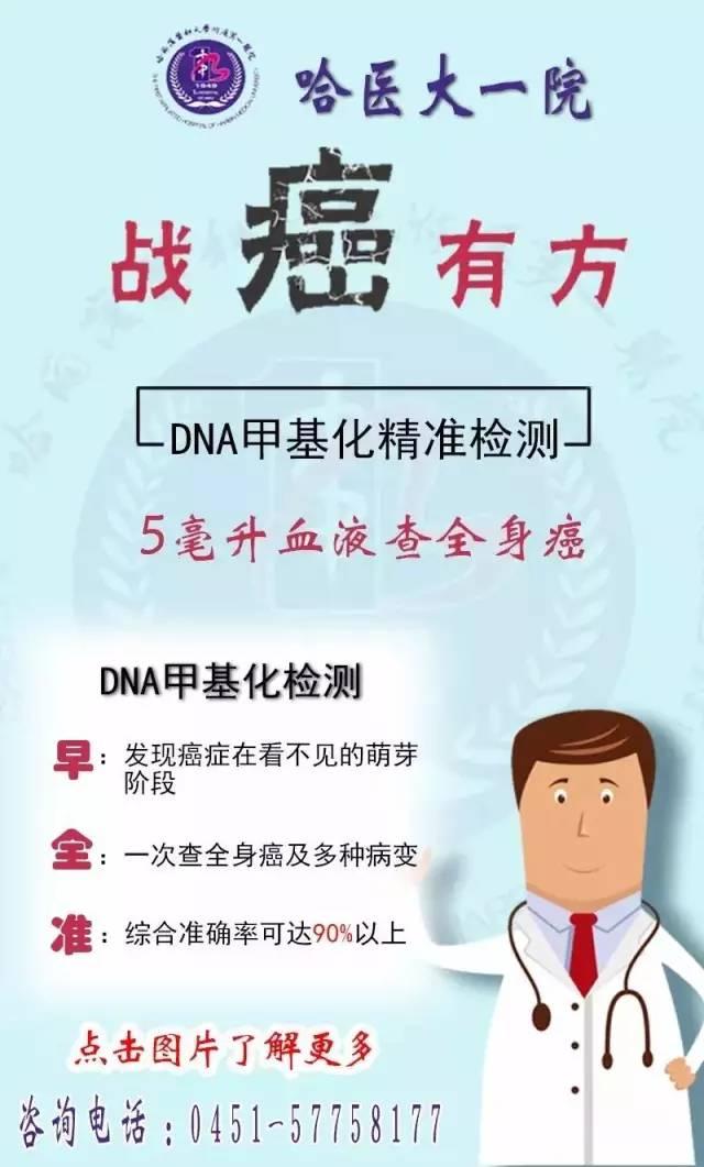 皮肤痒，身体信号的警钟与科学治疗指南