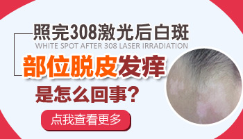 眼周围皮肤痒，探寻背后的原因与应对策略