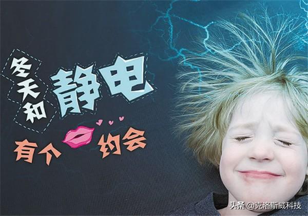 关注儿童健康，解析小孩子皮肤瘙痒老抓的成因与应对策略