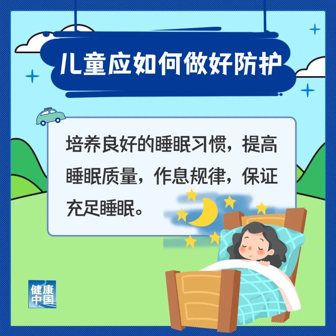 肠胃疾病科普，认识、预防与应对策略