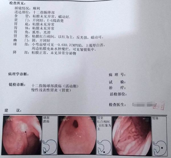 肠胃炎的自愈之路，理解、期待与科学应对