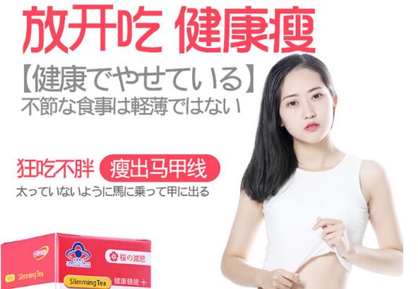 肠胃不适与益生菌，科学解答与实用指南