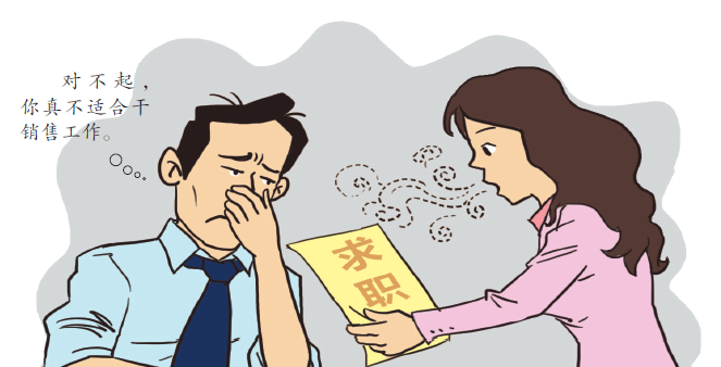 引起肠胃不好的原因，深入解析与预防策略