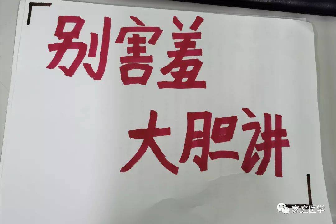肠胃健康，探寻问题根源与有效化解之道