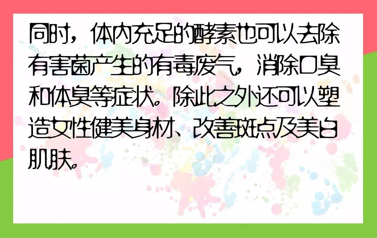 肠胃不舒服时的饮食指南，温柔呵护你的消化系统