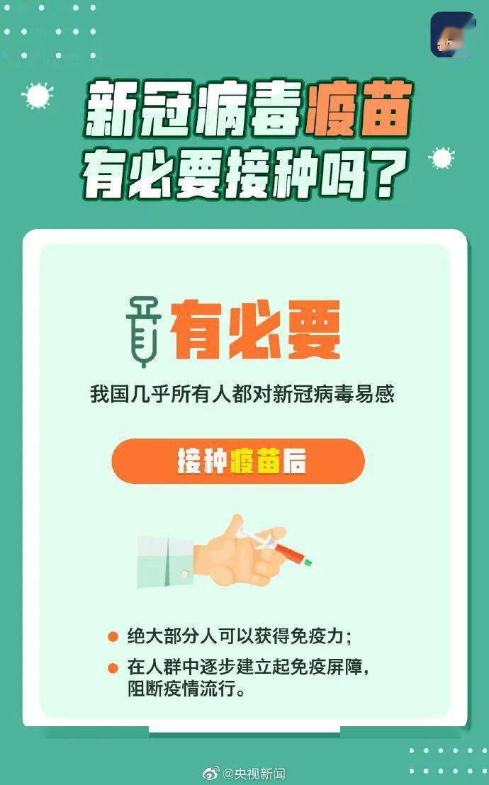 肠胃不适，该挂哪个科室的号？——你的健康指南