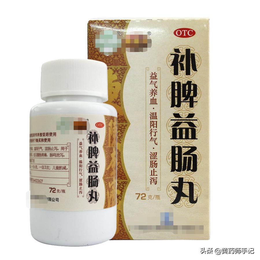 慢性肠胃炎的全面解析，症状表现与应对策略