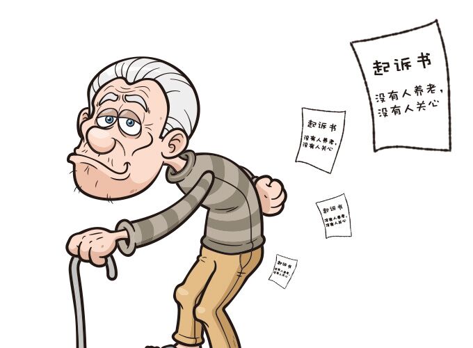 老人肠胃不好，科学调理的智慧与温情