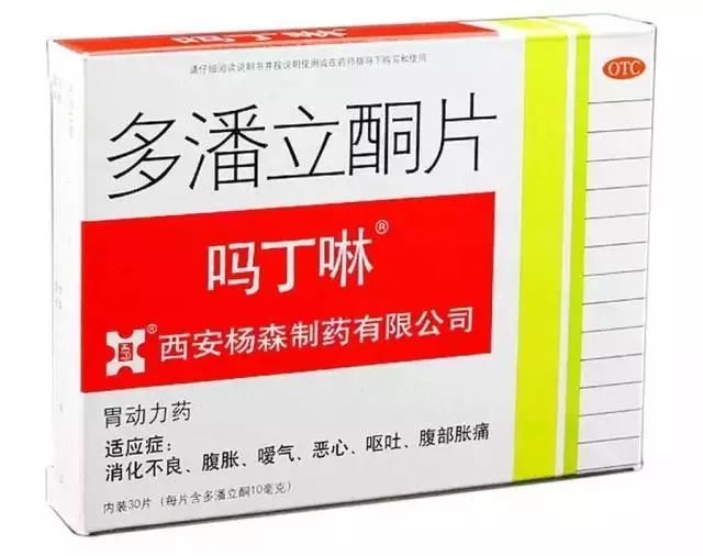 肠胃宁片的奥秘，深入解析其成分与功效
