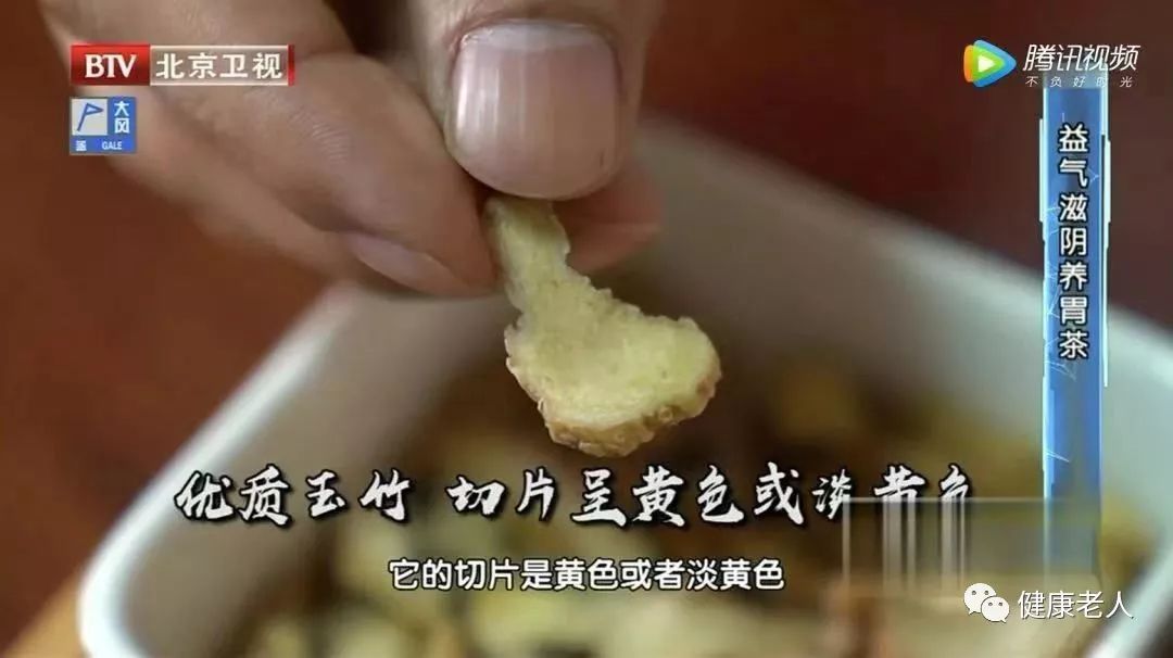 肠胃调理新知，告别频繁拉肚子的温暖汤饮秘籍