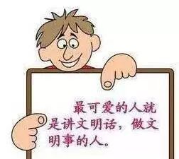 肠胃健康，从图片中窥见的小秘密