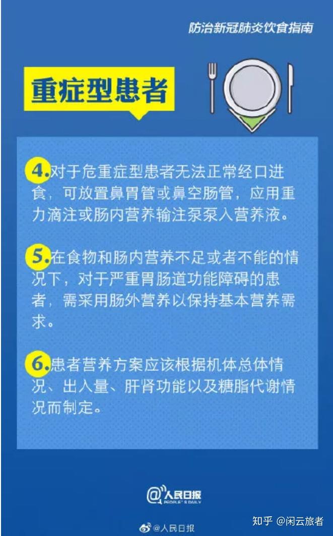 调肝有道，解锁健康与平衡的秘诀