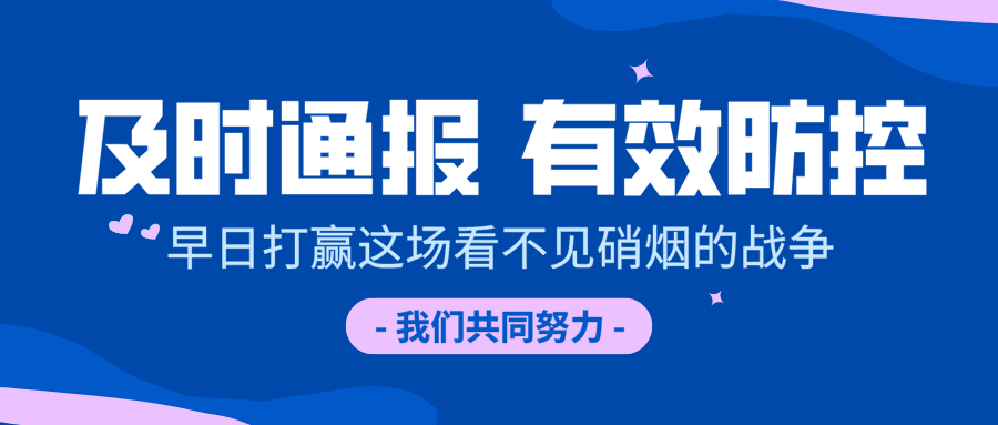 探索皮肤健康新境界，上海皮肤科医院官网的全面解析