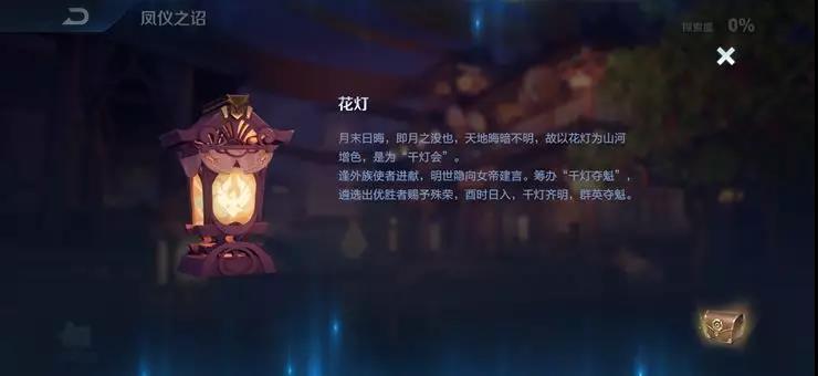 探索我的世界皮肤站，创意与个性的无限可能