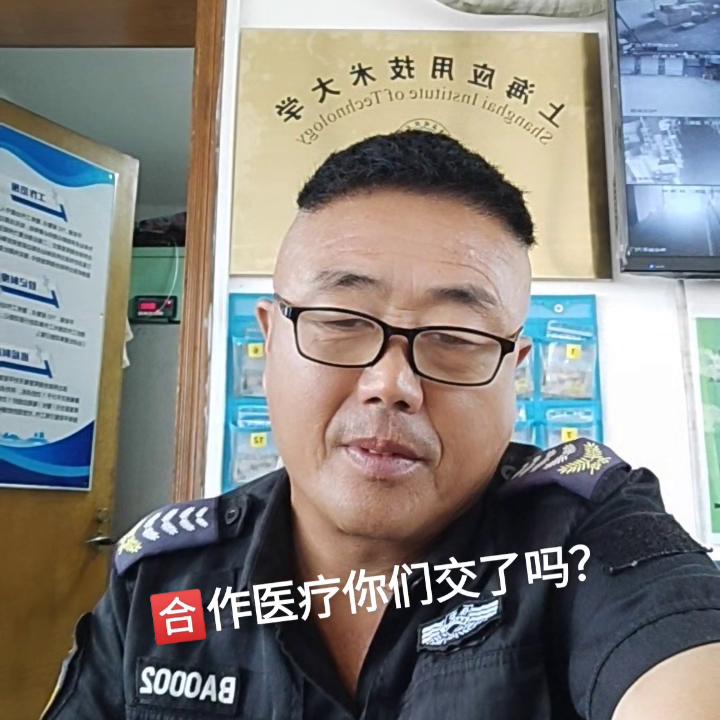 医院拼音，解码医疗服务的语言密码