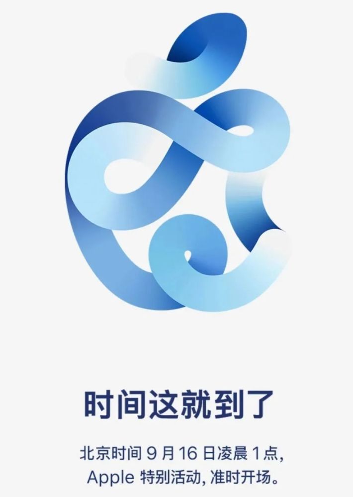 医院Logo，传递信任与希望的视觉符号