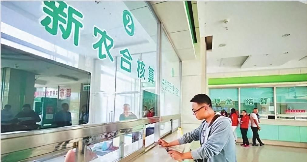 医药行业2024，业绩增长承压下的转型与突破