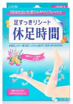 望水苍梁 第107页
