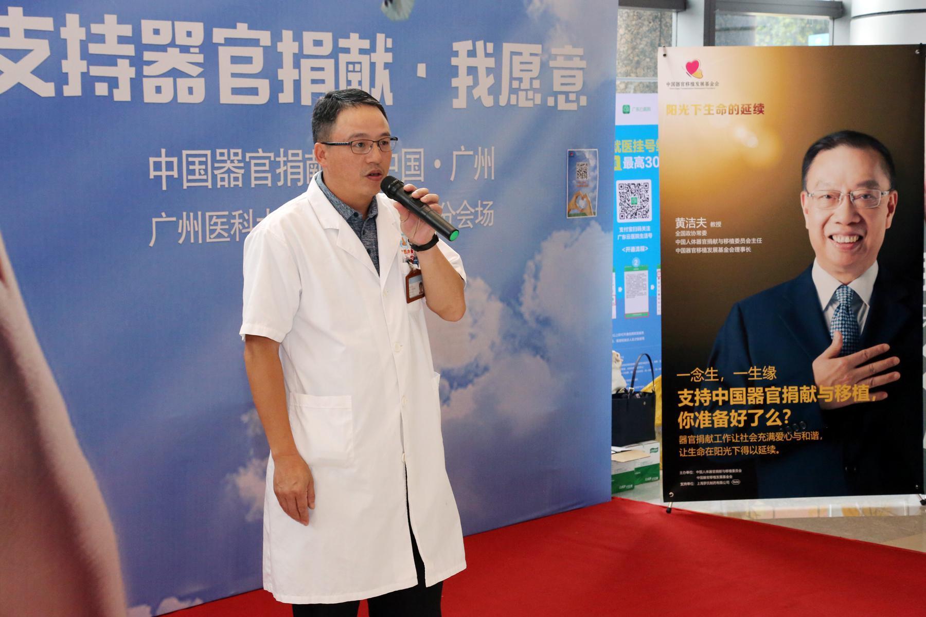 医生与患者界限，探讨医生是否愿意加患者微信的伦理与实际考量