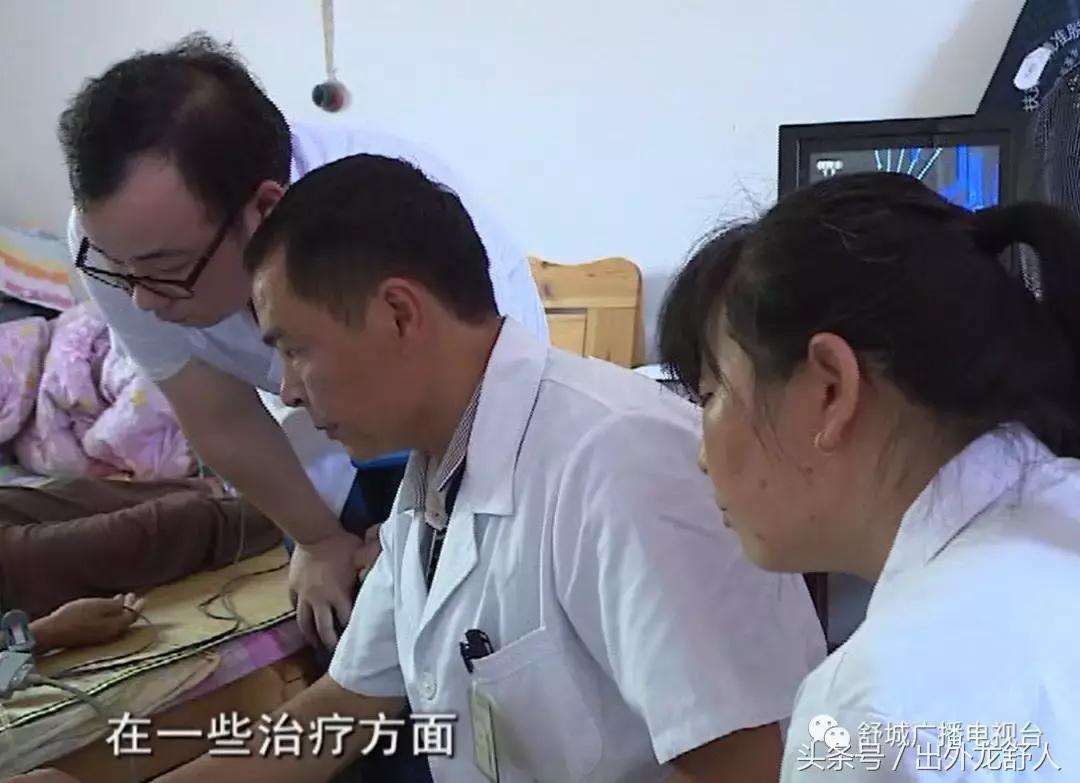 淡月若溪 第107页