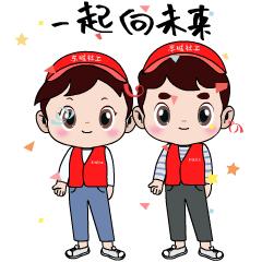 寻春 第163页
