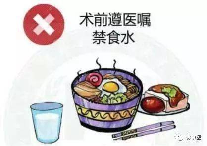 第938页
