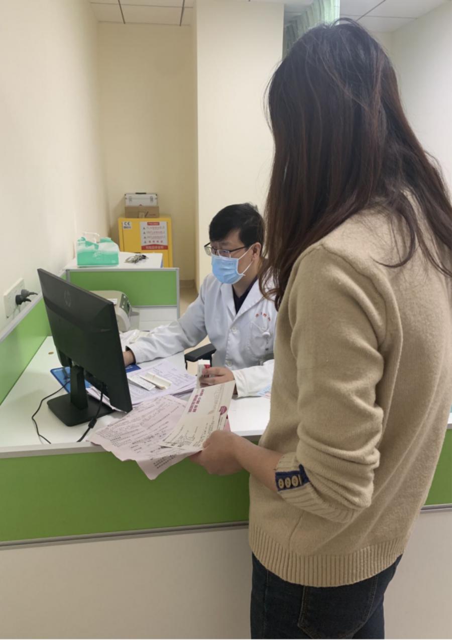 探索治疗HPV的最新药物进展，寻找最佳治疗方案的旅程