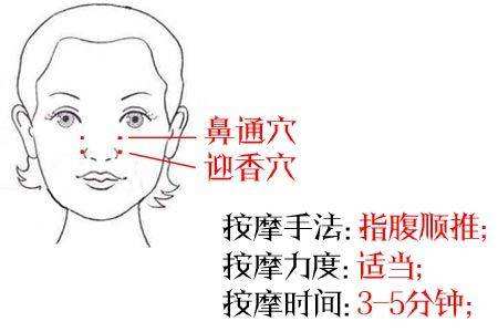 千兰 第107页