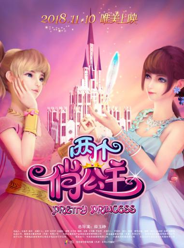 青春痘的烦恼与治疗好方法