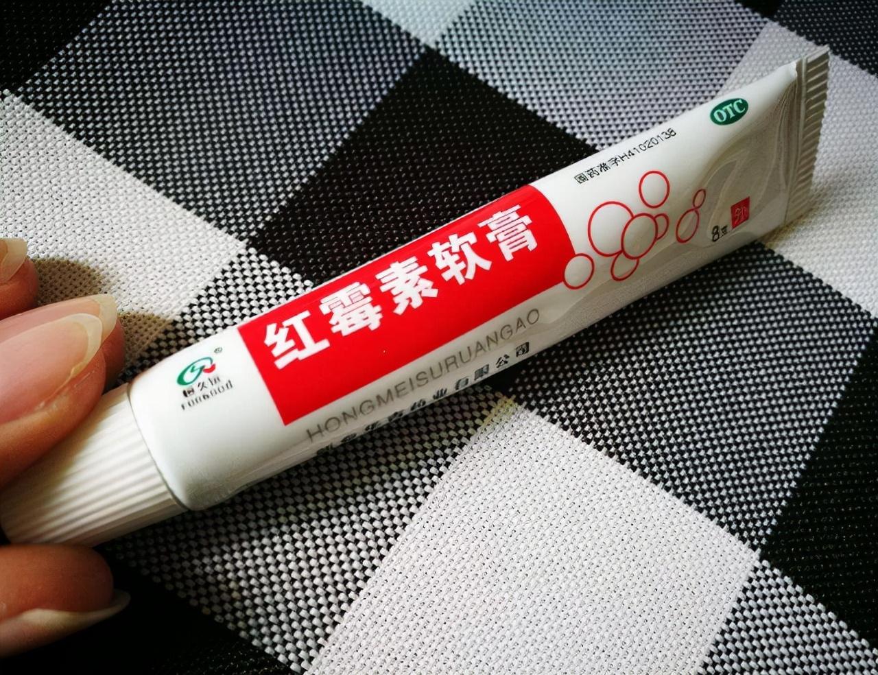 偏方治疗痔疮，揭秘痔疮肉球消除的小秘诀