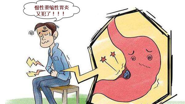 7个自然偏方助你缓解萎缩性胃炎