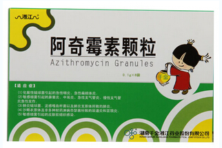 最佳治疗咽炎药物，选择与疗效解析