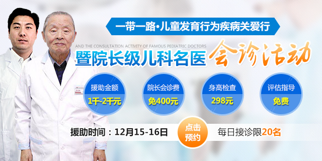 男科医院附近的隐秘与关怀