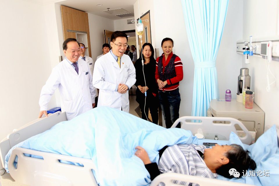 男科医院，性功能障碍的希望之地