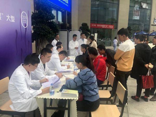 男科医院，专业守护男性健康的专科医院