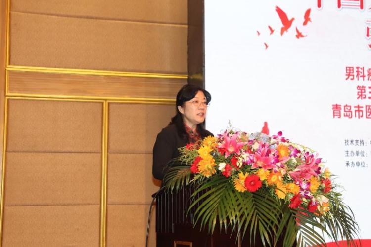 留电话在线咨询男科医院，守护男性健康的智慧之选
