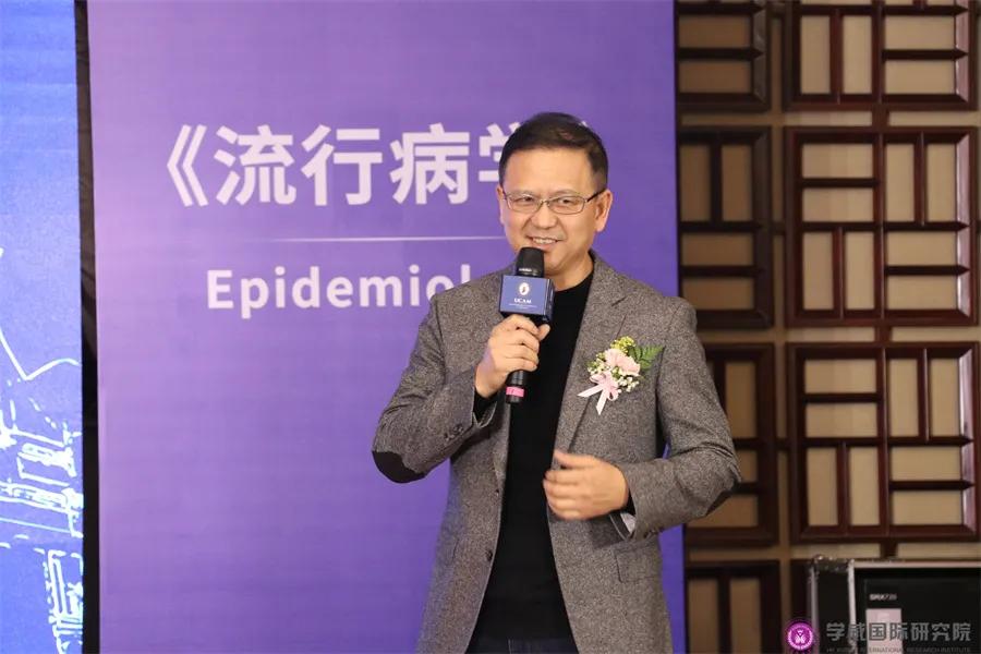 男科健康咨询新选择，男科医院在线留电话服务解析