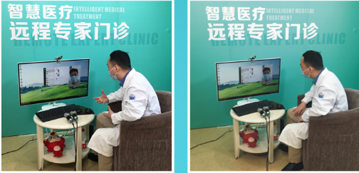 淡月若溪 第105页