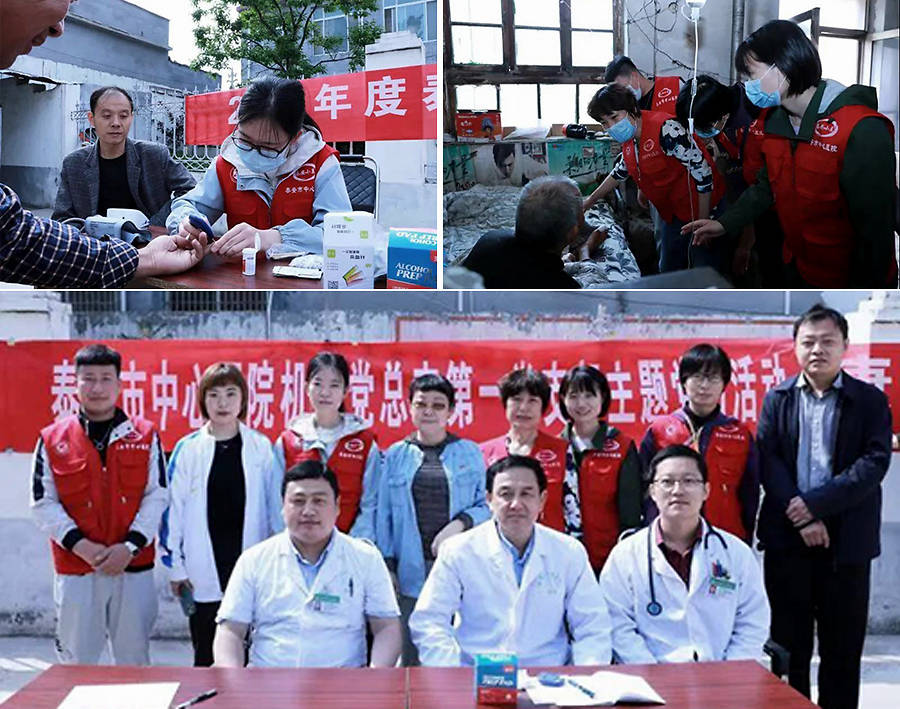 男科健康新起点，探索男科医院报名入口的便捷之路