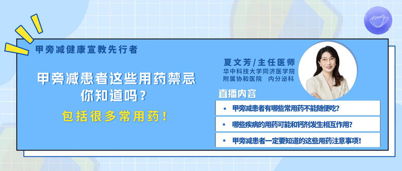 寻春 第134页
