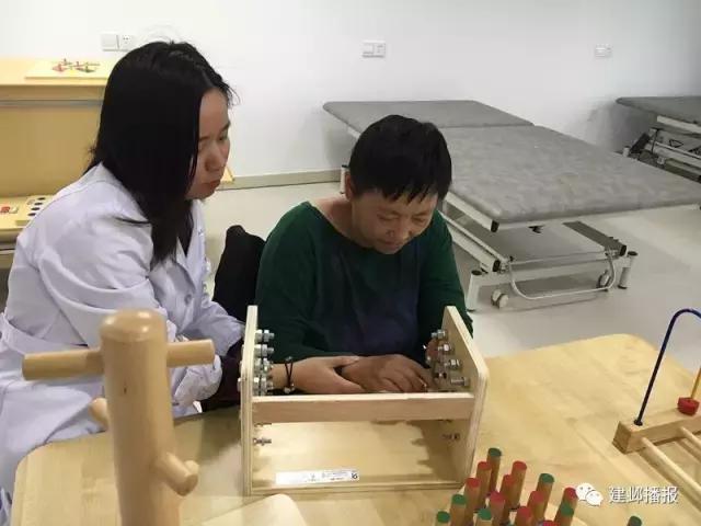 超逸绝尘 第99页