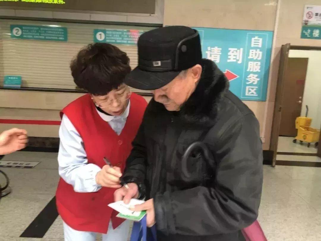 医院挂号时间过了，还能去吗？——解析就医流程中的时间窗口