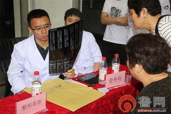 医院挂号费用，影响因素、标准与建议